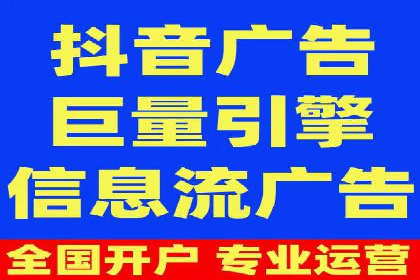 百度推广收费模式解析：案例分析及优化技巧